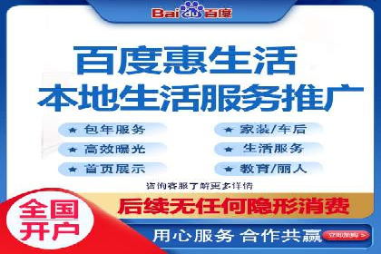 成功案例：专业SEM托管服务助力企业抢占行业制高点